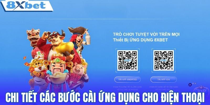 Chi tiết các bước cài ứng dụng cho điện thoại