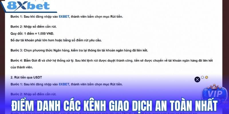 Điểm danh các kênh giao dịch an toàn nhất